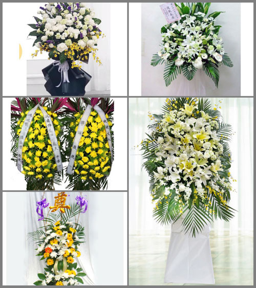 西藏那曲那曲县那曲镇白事花篮预定