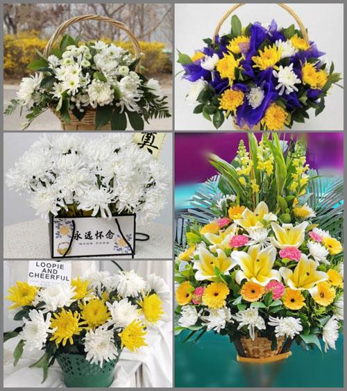 西藏那曲那曲县那曲镇白事提篮配送